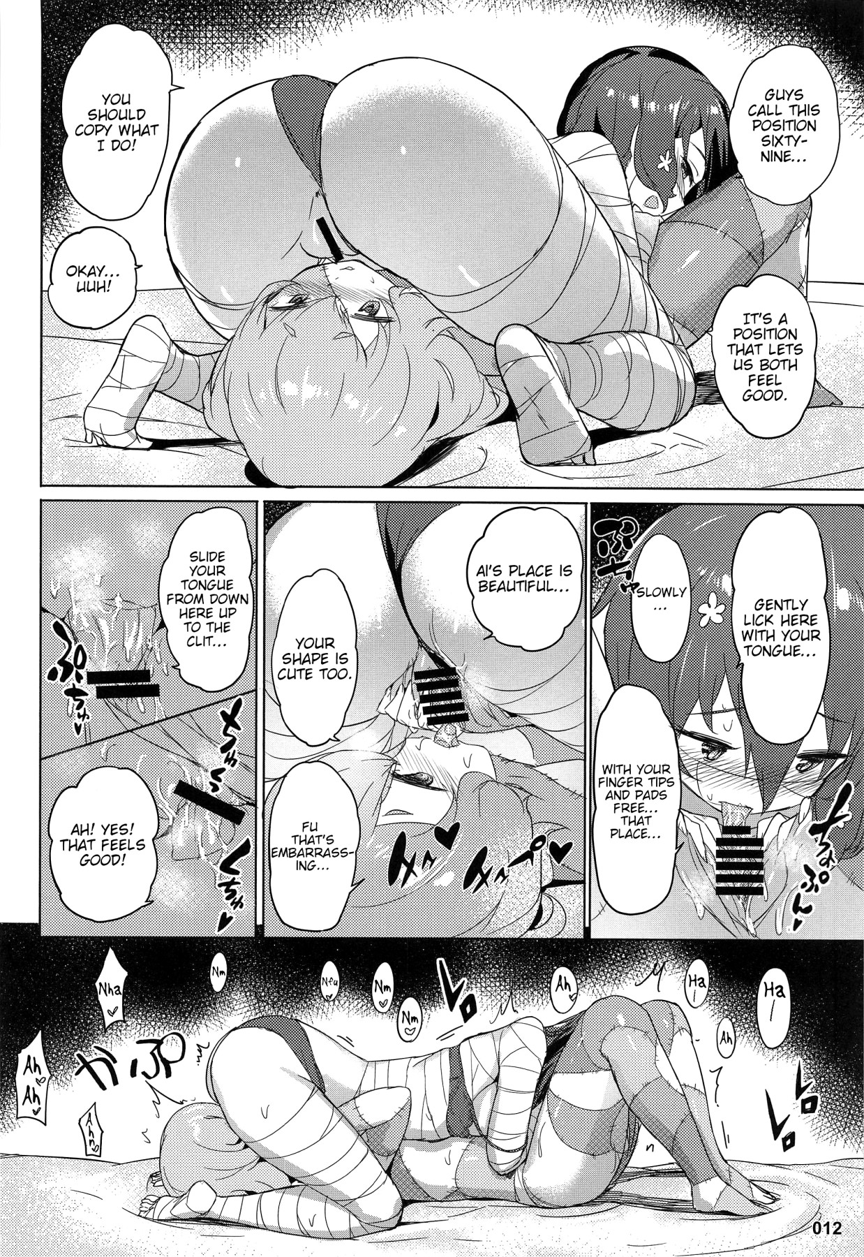 Hentai Manga Comic-Explosion of Pure Love-Read-13